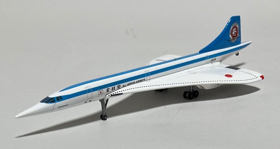 1/400 幻の全日空 コンコルド「モヒカン塗装」② 1/400 幻の全日空 コンコルド「モヒカン塗装」② 1/400 幻の全日空